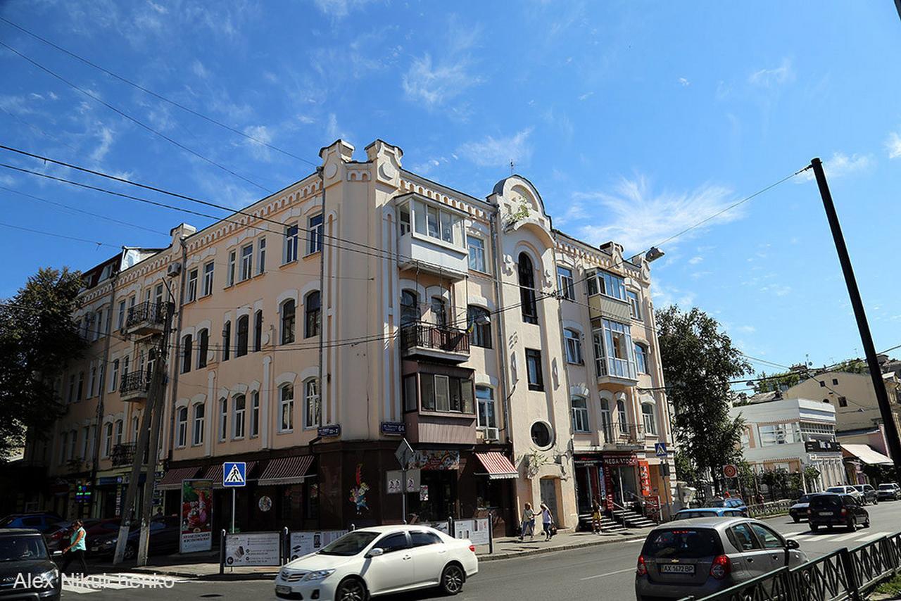 Pushkinskaya Apartments Kharkiv Exterior photo